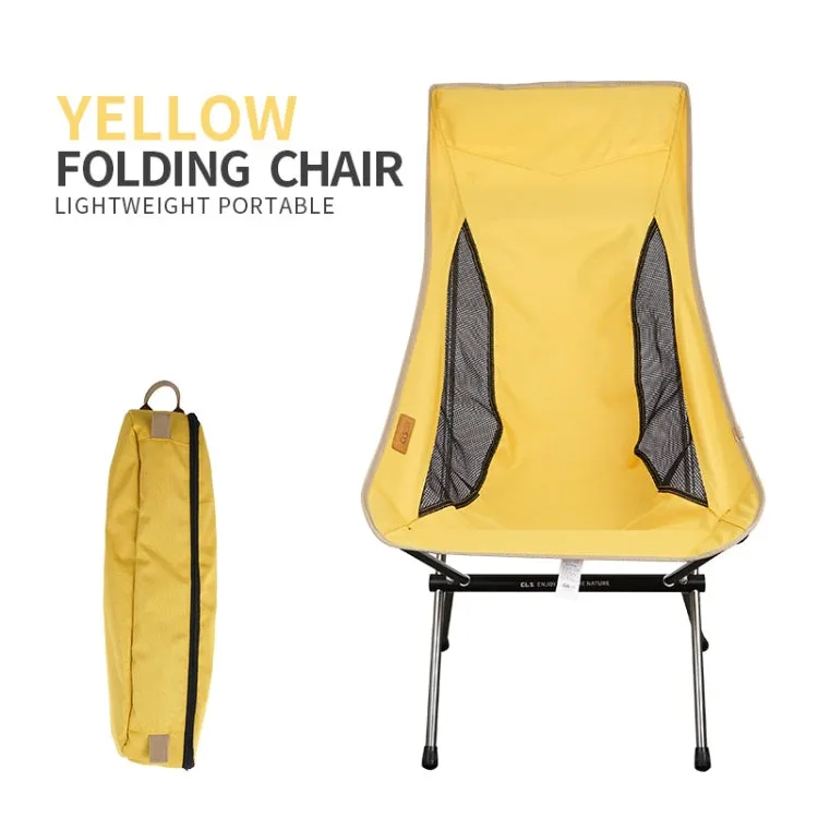 CLS Outdoor Folding Chair Heightening Portable Camping Fishing Chair(Yellow)