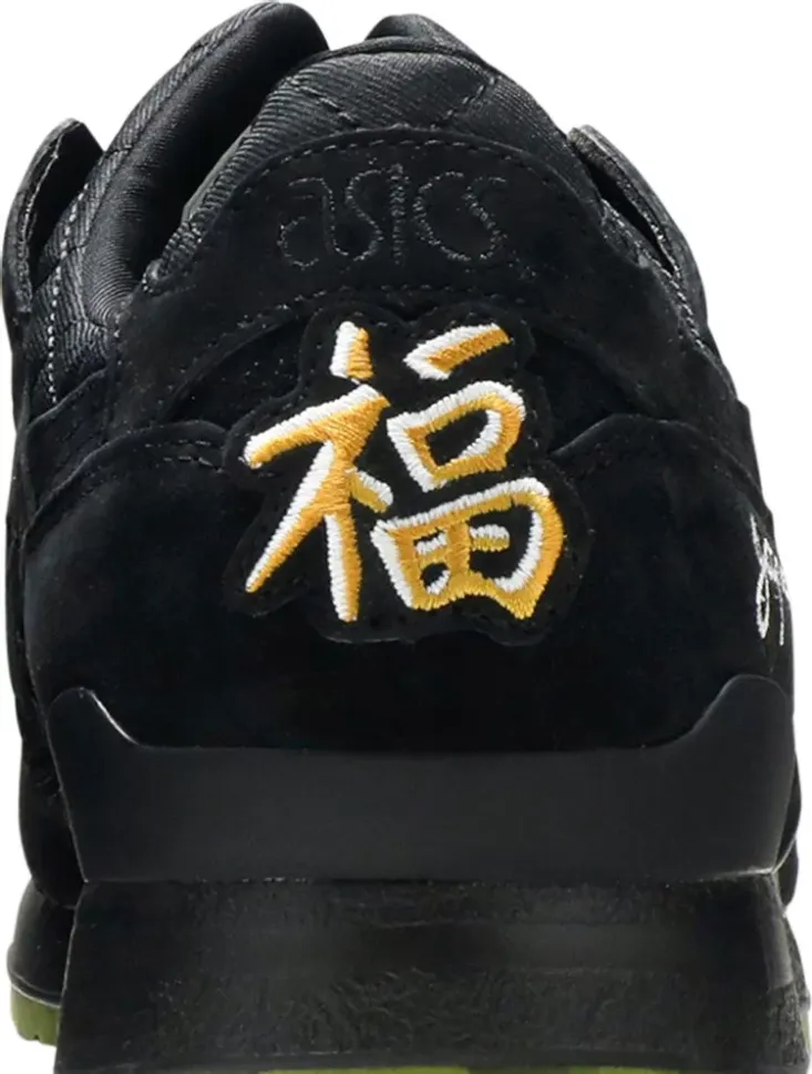 Mita sneakers x beams x gel lyte 3 'souvenir jacket' Asics sneakers, black